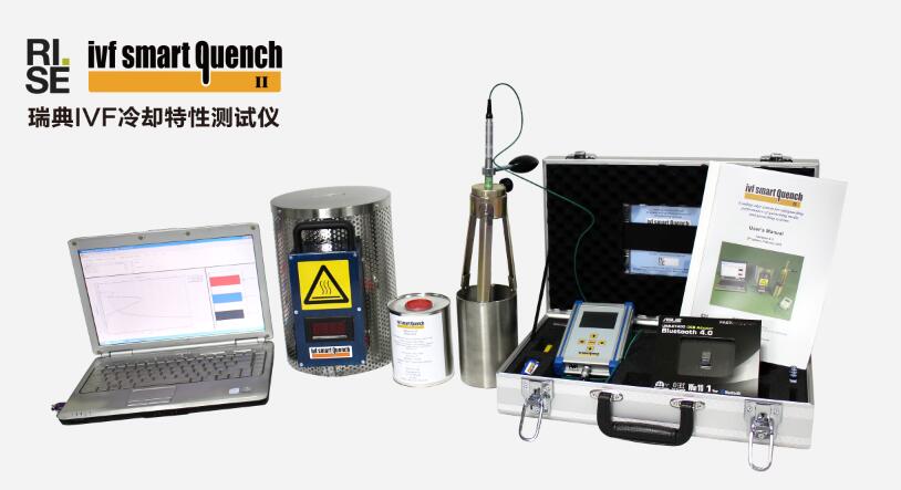 上海川奇協(xié)瑞典IVF冷卻特性測試儀參加中國熱處理行業(yè)協(xié)會(huì)2019關(guān)鍵構(gòu)件熱處理高端論壇