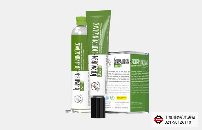 德國Baeder-Lacke貝德環(huán)?？盥菁y標(biāo)記膠